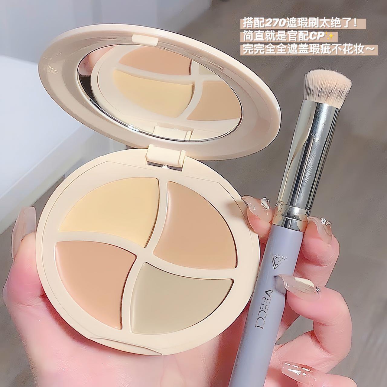 sweet mint four colors concealer facial concealer spots tear groove french lines dark circles brighten even skin color
