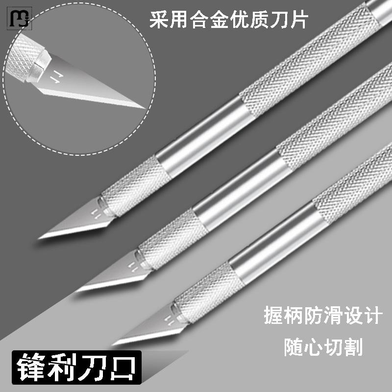 yiteng art knife art carving knife handmade cutting pads paper cutter paper cut by hand burin pen a4 paper sculpture