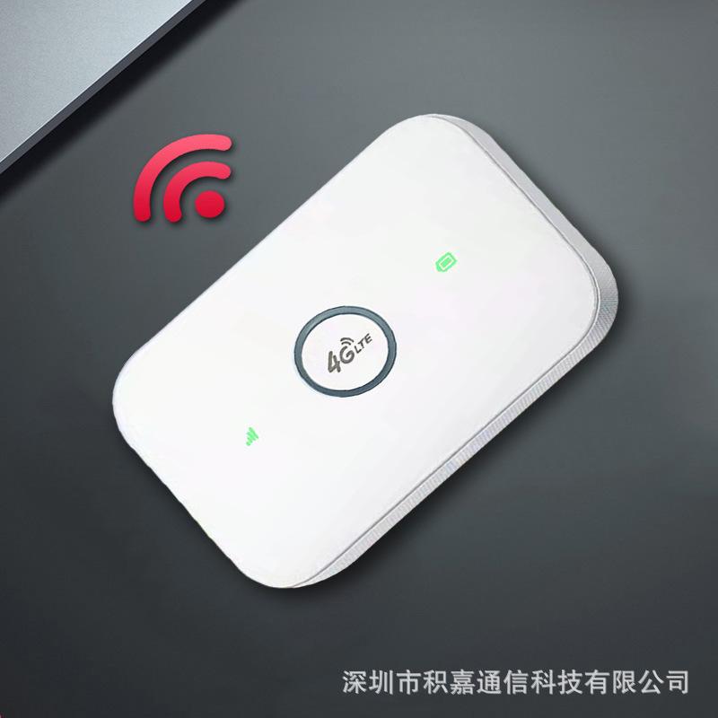 4g portable wi-fi wireless router for mobile phone mifirouter mobile wifi mobile portable