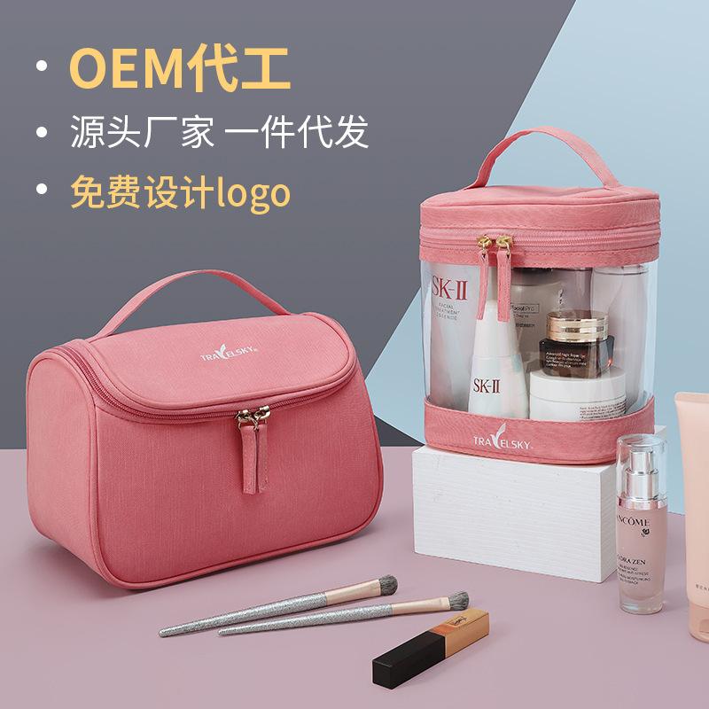 旅行pvc拼接透明化妆包logo 圆筒防水洗漱包大容量旅行收