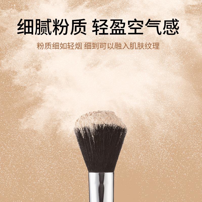 maco andy water spin beauty finishing loose powder soft focus concealer invisible pore waterproof sweat-proof smear-proof makeup face powder Specification drawing