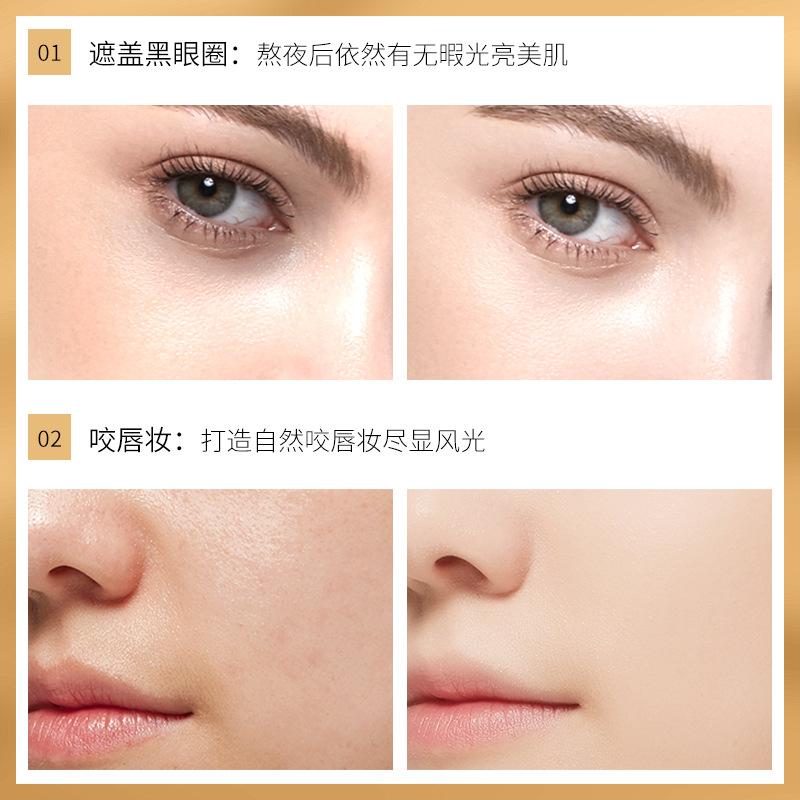 fanzhen apc infused night cream beauty decoration liquid concealer natural concealer not stuck powder refreshing makeup delicate pores liquid concealer Item Picture