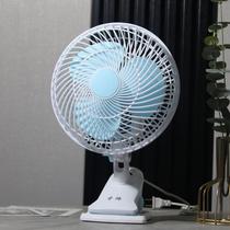 orbit fan student dormitory bedside electric fan bedroom mute clip fan bed little fan one piece dropshipping fan
