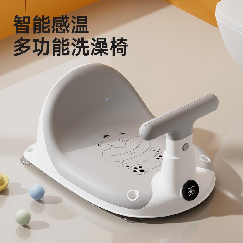 baby bath chair children miracle baby sponge bath stool sitting seat baby bathtub universal non-slip bath stool