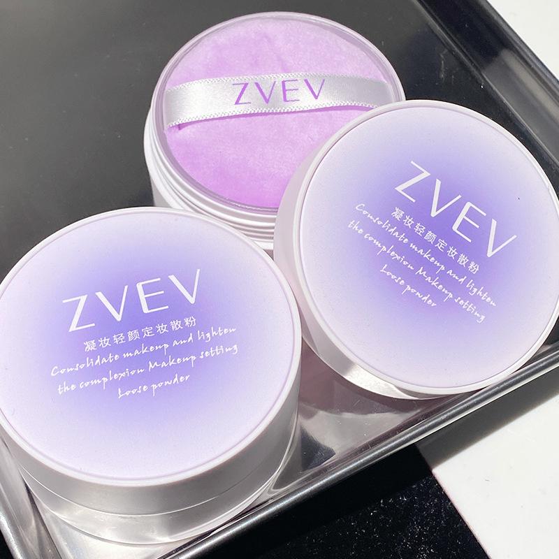 zvev makeup light face finishing loose powder waterproof sweat-proof concealer long lasting oil control smear-proof makeup not stuck pink powder full figure