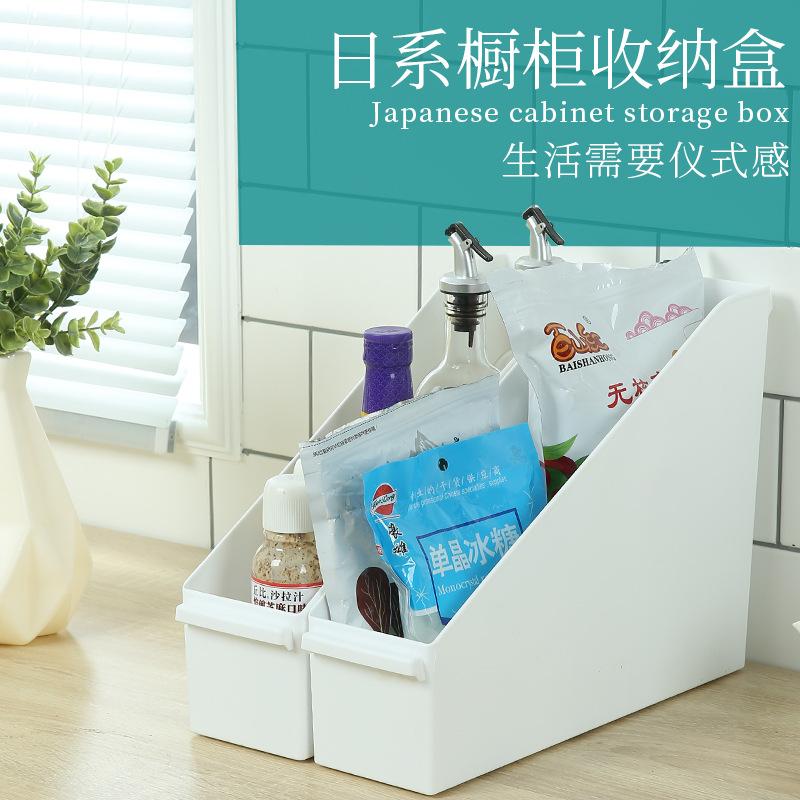 japanese-style oblique desktop storage box plastic pp file a4 paper finishing storage box solid color office small box full figure