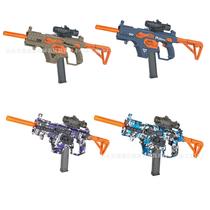 cross-border new arrival dagger dual-function children's electric continuous hair soft bullet gun water gun boy outdoor gadget