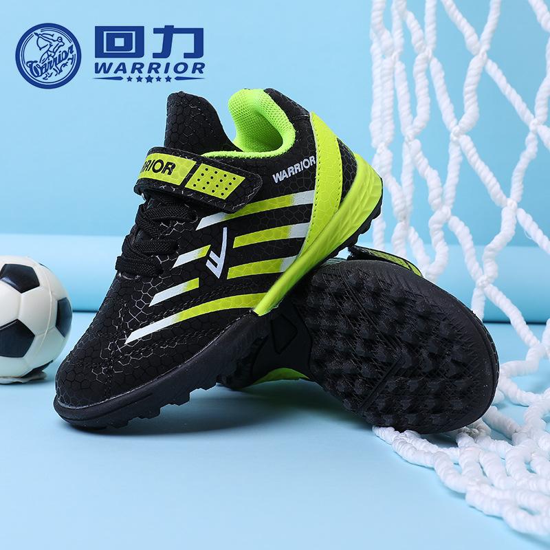 Warrior Children's Shoes Children's Sports Shoes 2022 Autumn New Trendy Boys Middle and Big Children's Running Shoes Boys Football Shoes full figure