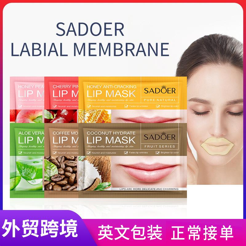 english sadoer cherry pink nourishing lip balm oh lip guard weeks autumn and winter lip balm series cross-border foreign trade wholesale