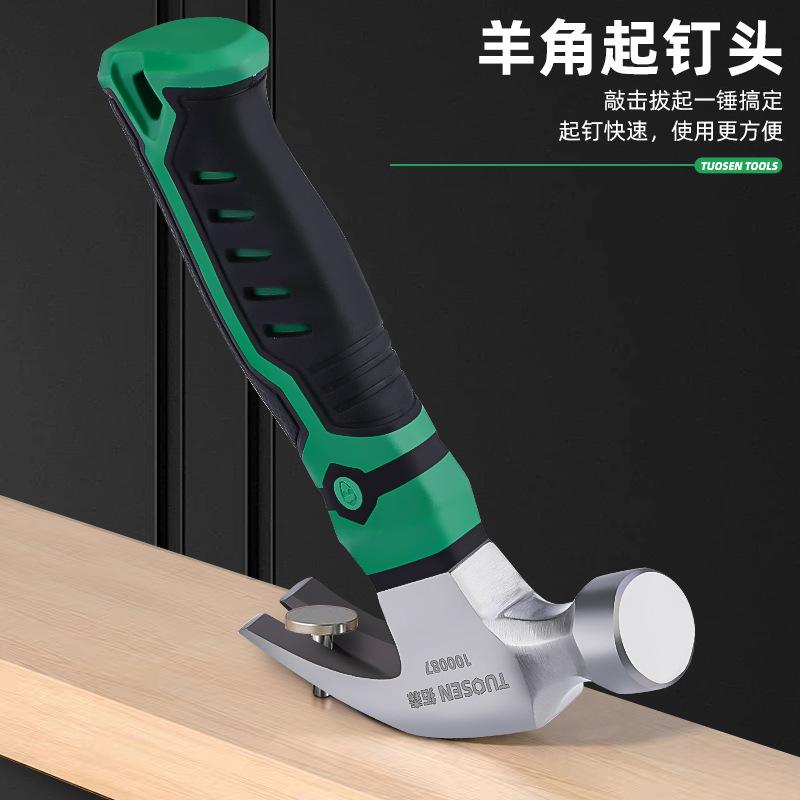 tuosen mini claw hammer woodworking steel hammer nail lifting pull-out staple hammer shape household tool hardware safety hammer hammer Application Scenario