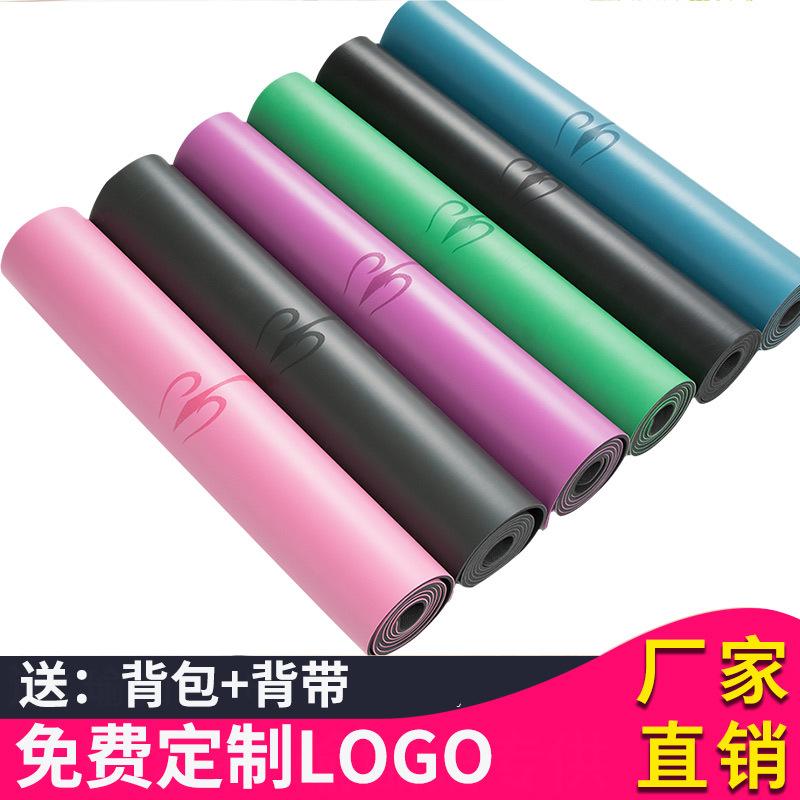 natural rubber yoga mat non-slip men and women beginner thickened professional gymnastic mat local tyrant yoga mat jun yalai full figure