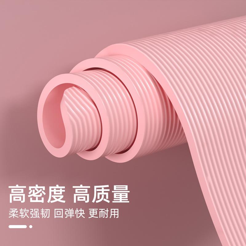 br yoga mat thickened beginner non-slip female skipping rope widened fitness male dance mat yoga mat factory floor mat Application Scenario