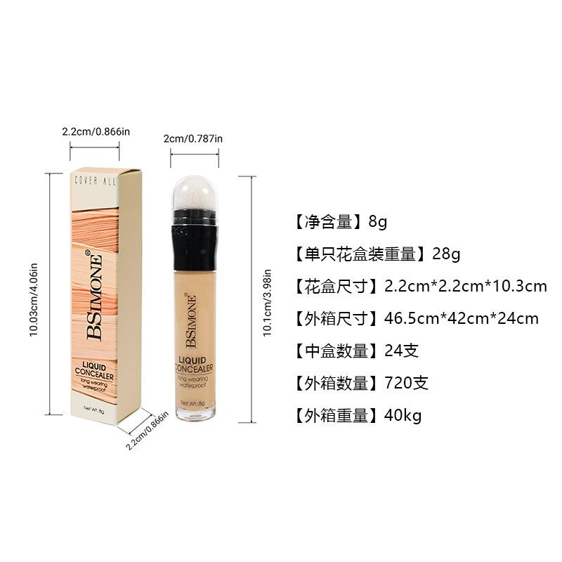 exclusive for cross-border bsimone concealer and moisturizer long-lasting liquid foundation moisturizing brightening skin color waterproof sweat-proof liquid foundation Item Picture