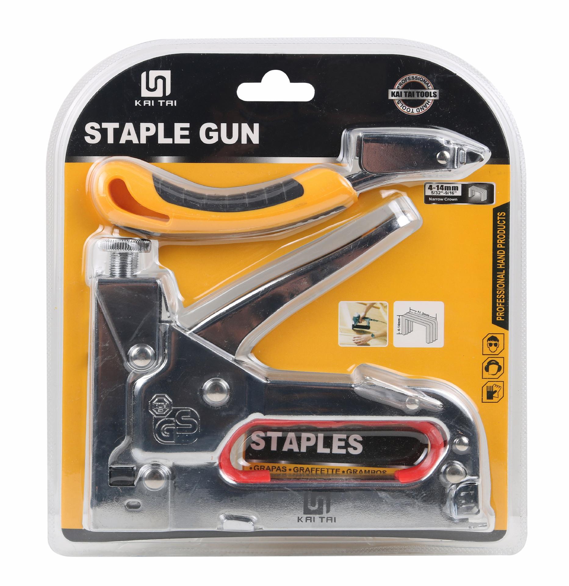 Steel Nail Gun Woodworking Manual U-Type Pneumatic Strip Nail Gun Three-in-One Staple Gun Heavy-Duty Three-Purpose Nail Gun Martin Machine Belt Nail Puller