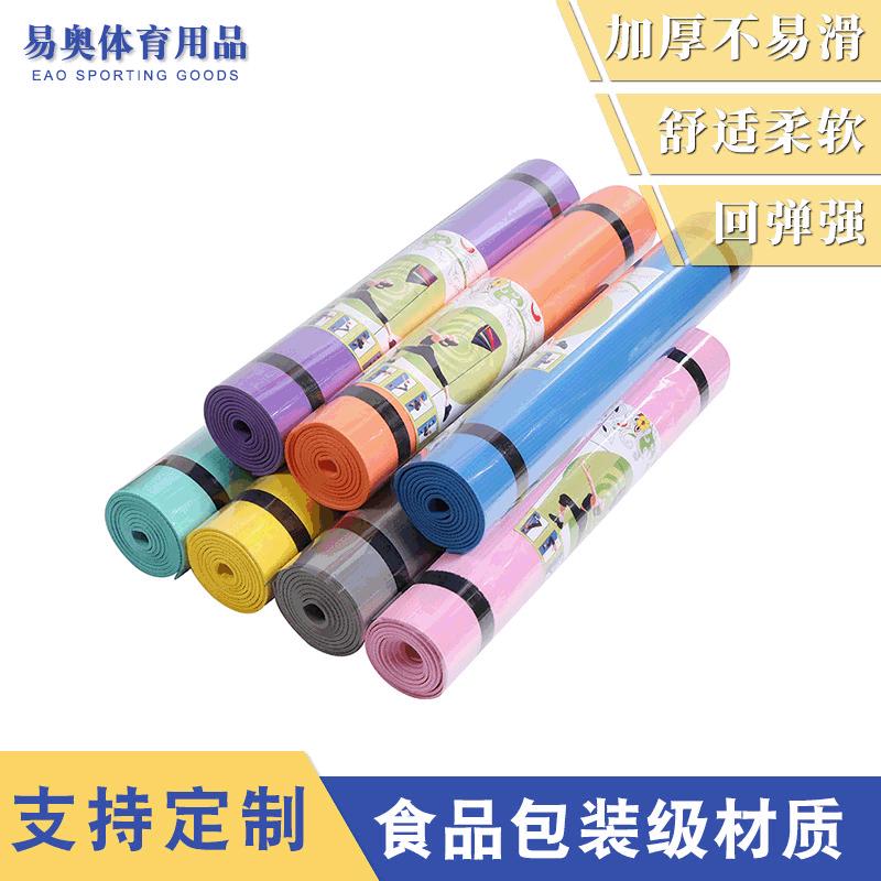 Solid Color Eva Yoga Mat 4mm Non-Slip Flat Support Exercise Beginner Fitness Mats Yoga Mat Factory in Stock