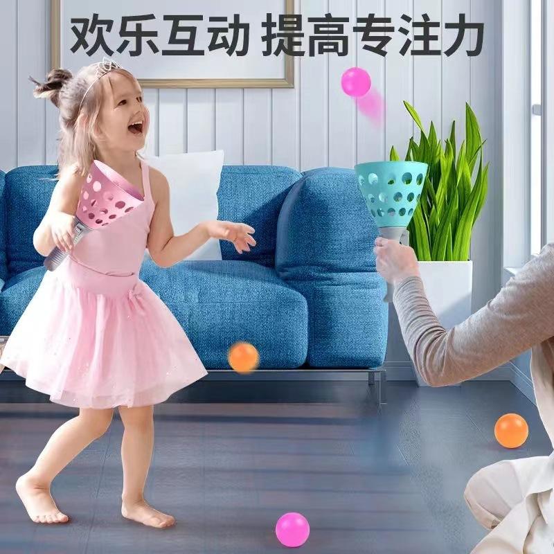 children's interactive educational parent-child toys large launch pair receive the ball kindergarten games bouncy ball exercise games