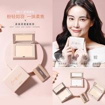 makeup novo soft focal clear honey cake concealer oil control makeup waterproof no makeup off wet and dry foundation