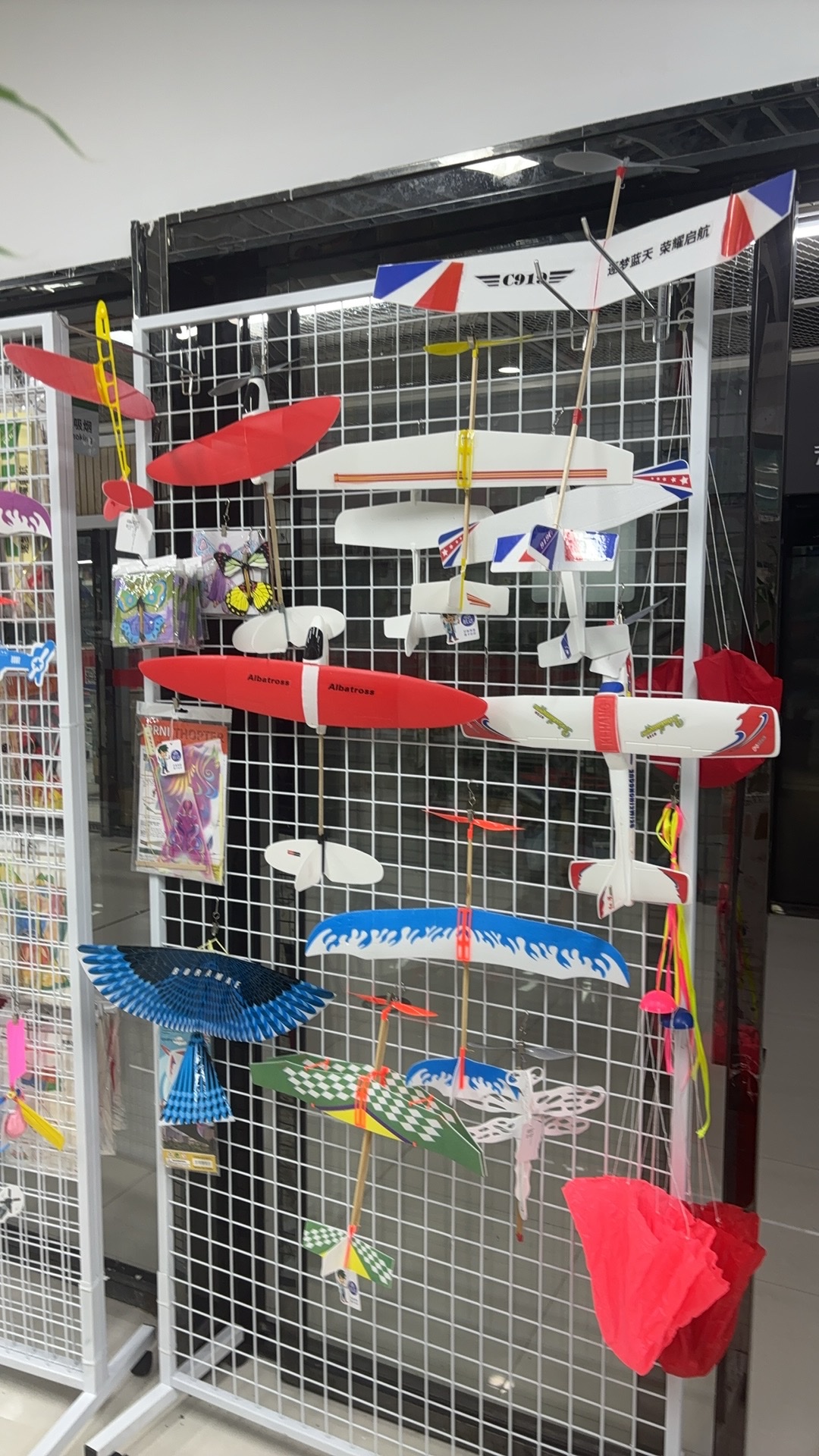 Jinhua Hangda Educational Supplies Co., LTD describe pic - 6