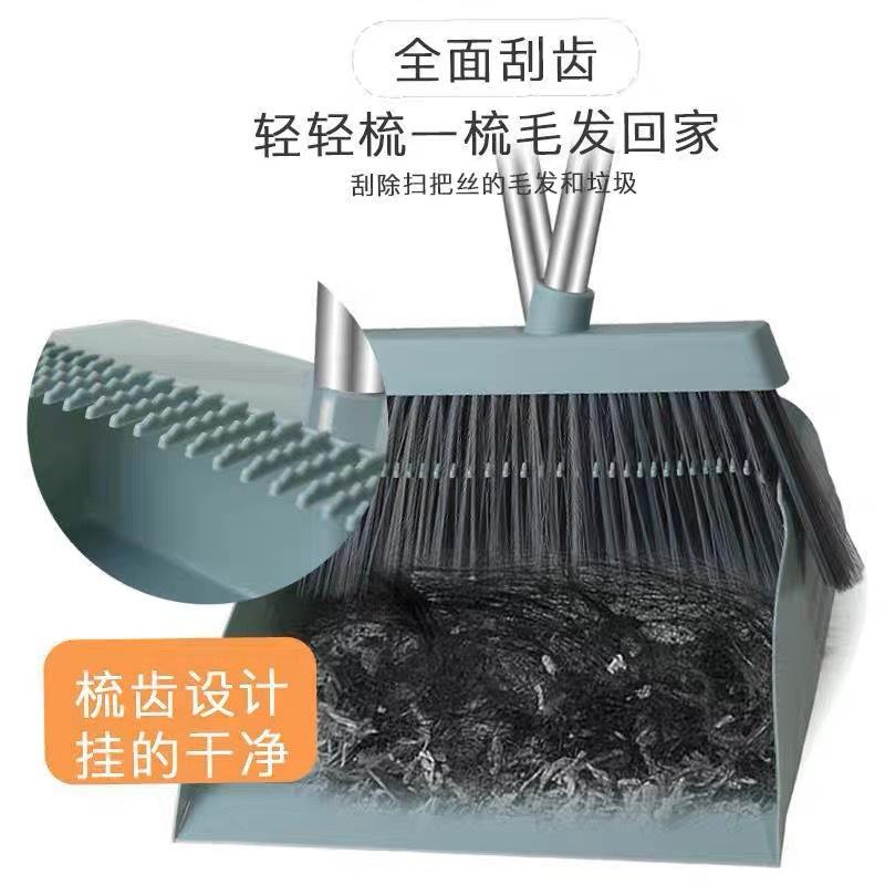 broom set household folding broom dustpan combination set soft brush broom bar non-viscous sweeping wholesale Specification drawing