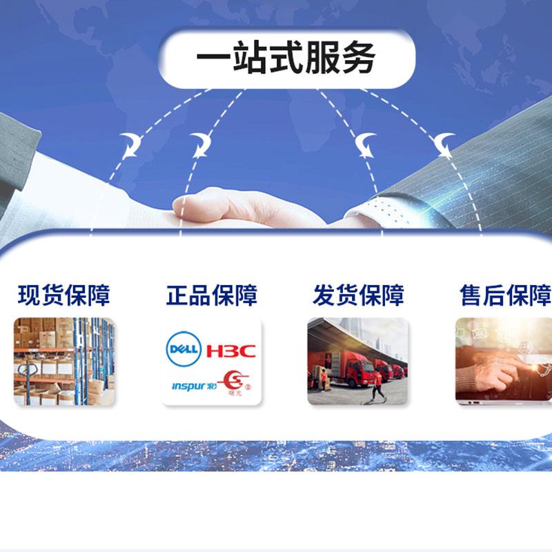tp-link enterprise gigabit wired router firewall/vpn tl-r473g enterprise van router Application Scenario