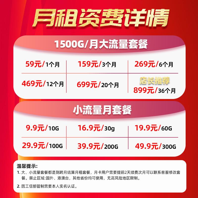 card-free portable wi-fi in stock supply 4g router outdoor indoor online treasure portable portable wi-fi Specification drawing