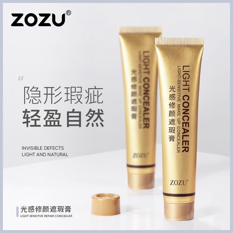zozu uv perfect suncream concealer moisturizing liquid concealer natural nude makeup concealer moisturizing make-up primer makeup primer wholesale