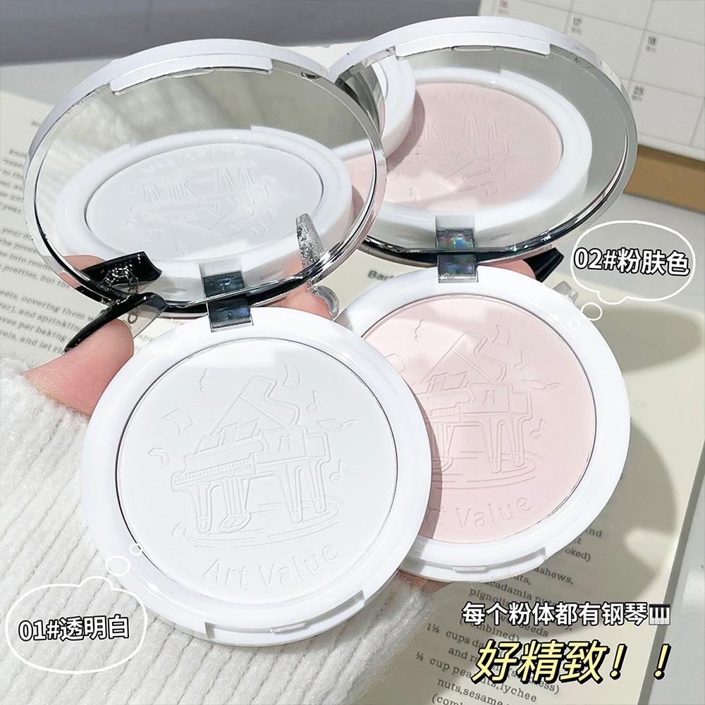 Art Value Piano Honey Cake Matte Finish Waterproof and Oil Controlling Concealer Student Parity Finishing Powder Powder Wholesale details Picture