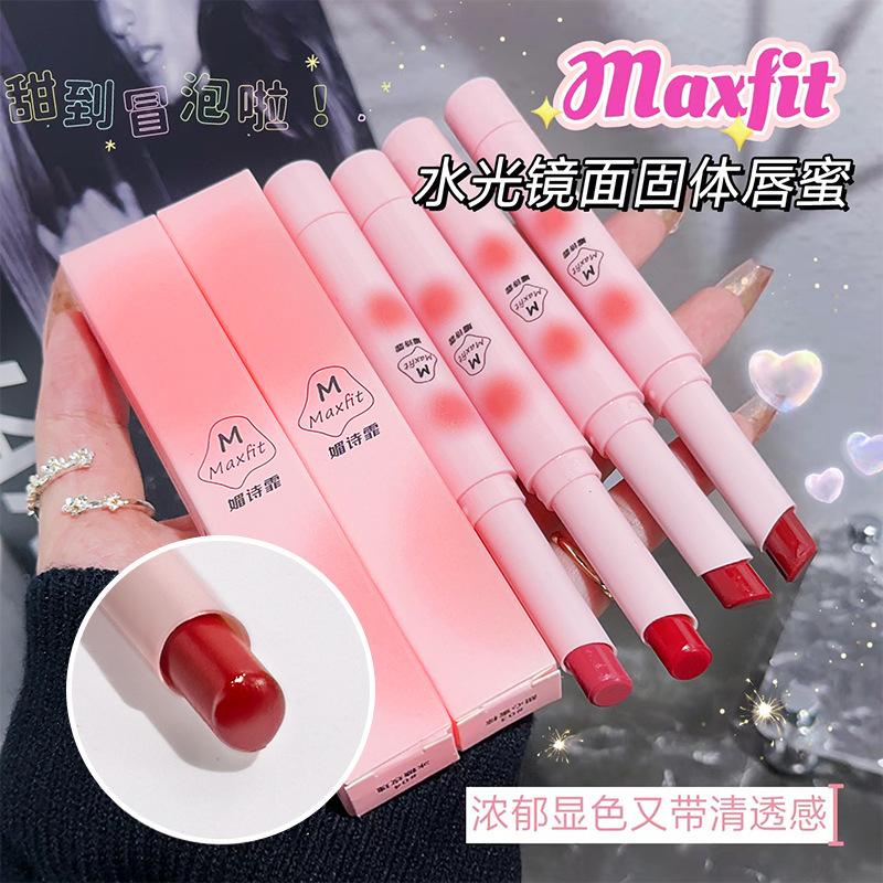 maxfit maxfit water light mirror solid lip gloss nourishing moisturizing white jelly glass lip lipstick lip balm