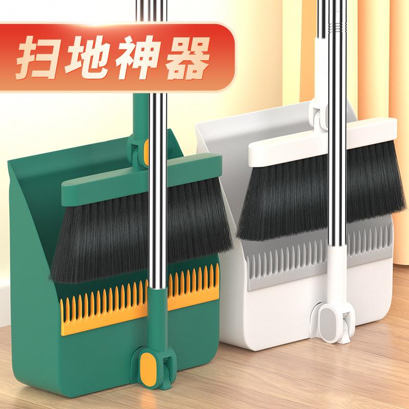 household folding broom broom dustpan combination set soft brush broom bar non-viscous sweep cleaning wiper details Picture