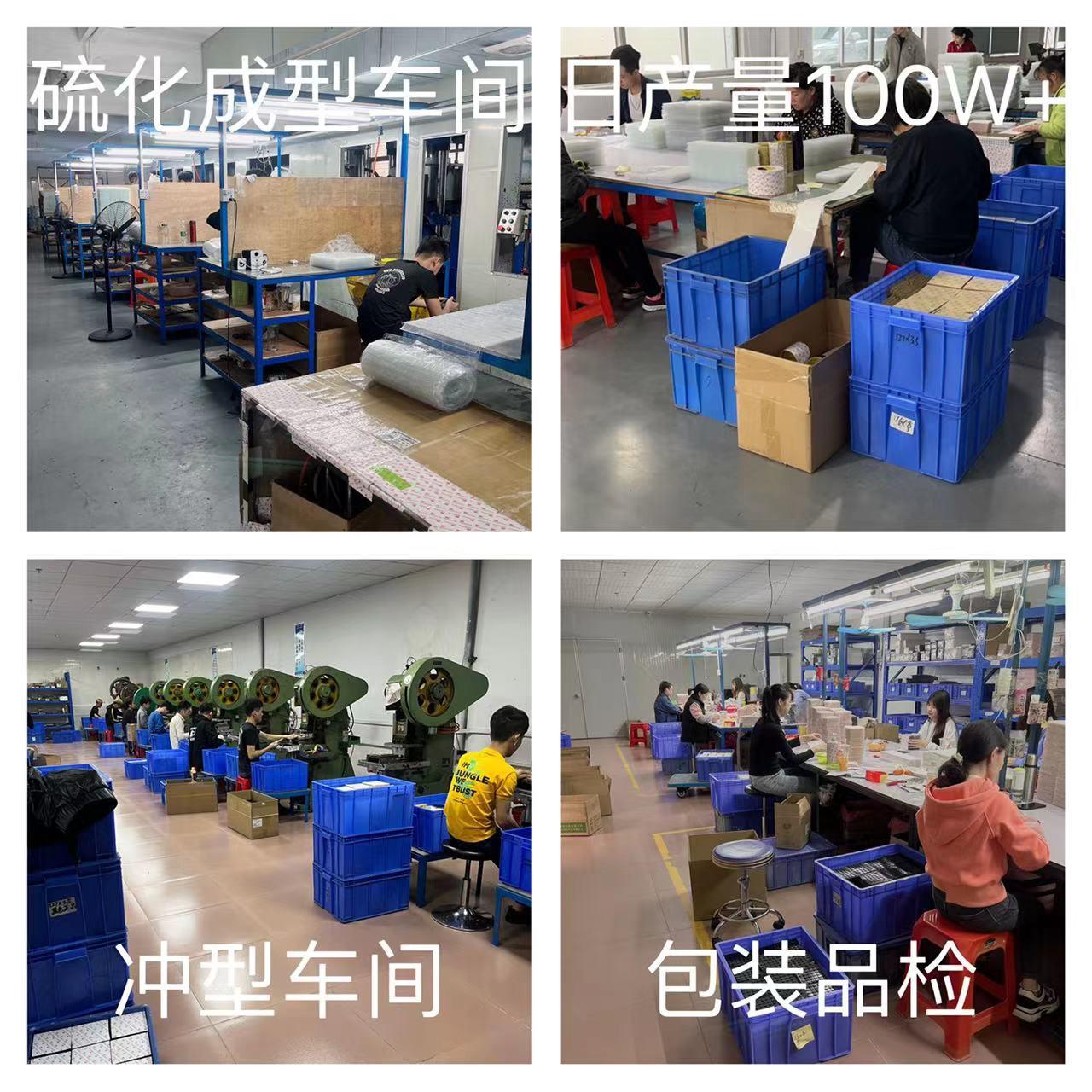 Customized Hemisphere Silicone Anticollision Particles Router Printer TV Braet Silica Gel Pad Non-Slip Wear-Resistant Silica Gel Mat details Picture