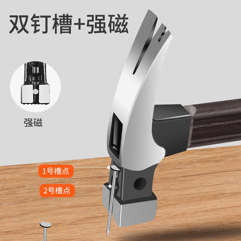 xindun household iron hammer woodworking decoration hammer strong magnetic hammer nail claw hammer tools nail hammer wholesale details Picture