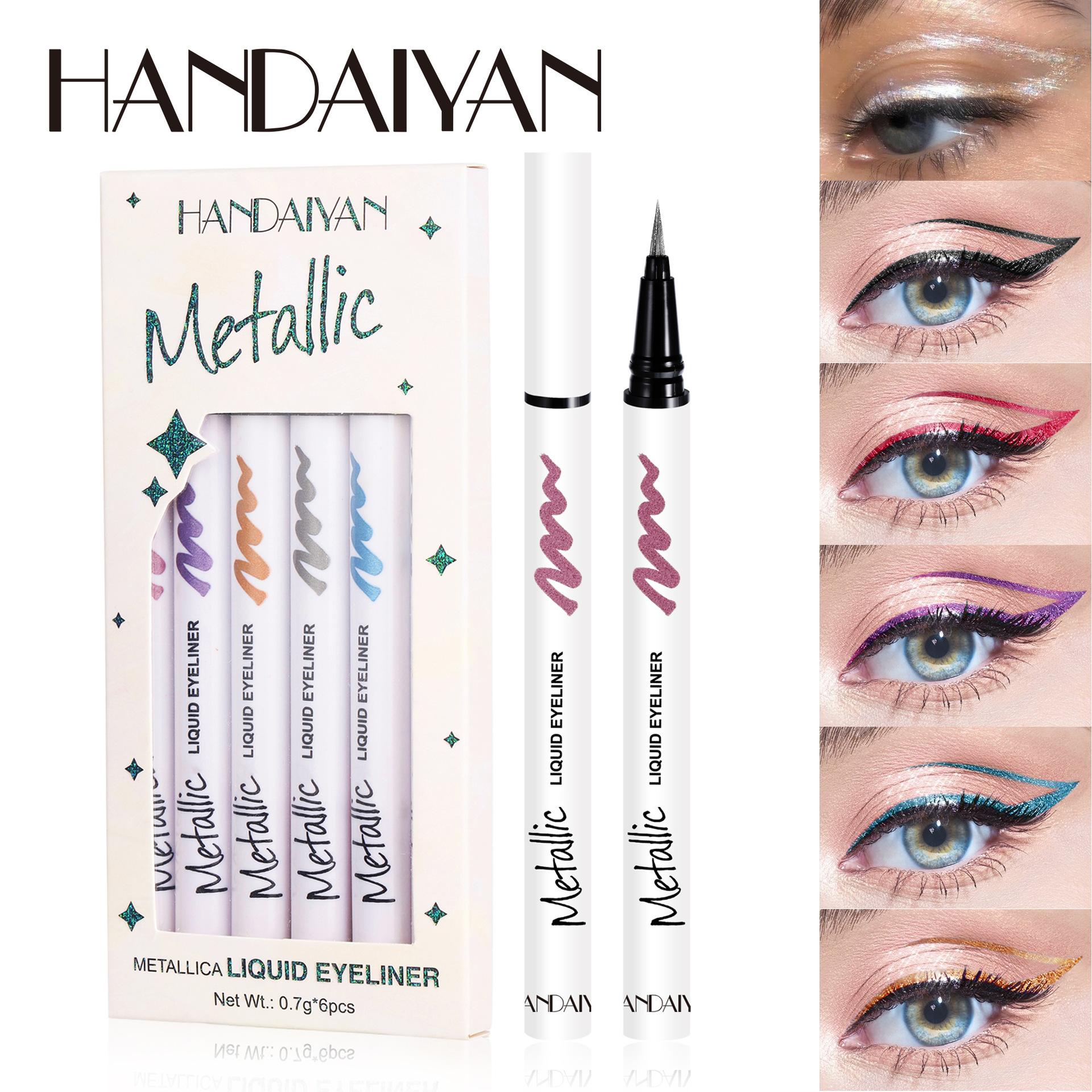 pearlescent shiny eyeliner extremely fine long lasting waterproof not smudge eyeliner gel pen