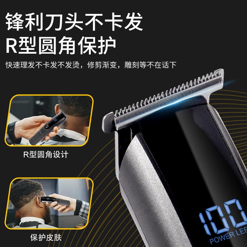 hatteker five-in-one multi-functional storage suit household lcd digital display electric clipper nose hair trimmer with base Application Scenario