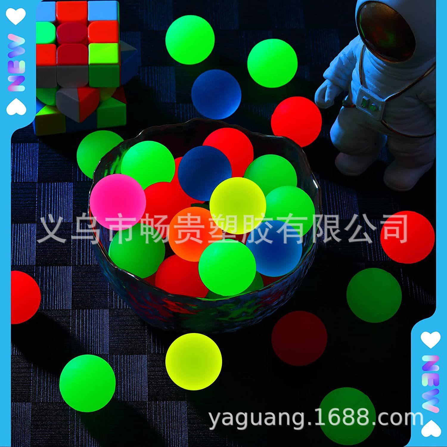 elastic ball manufacturer luminous bouncy ball elastic ball fluorescent rubber bouncy ball elastic ball children's toys capsule toy blind box hole music details Picture