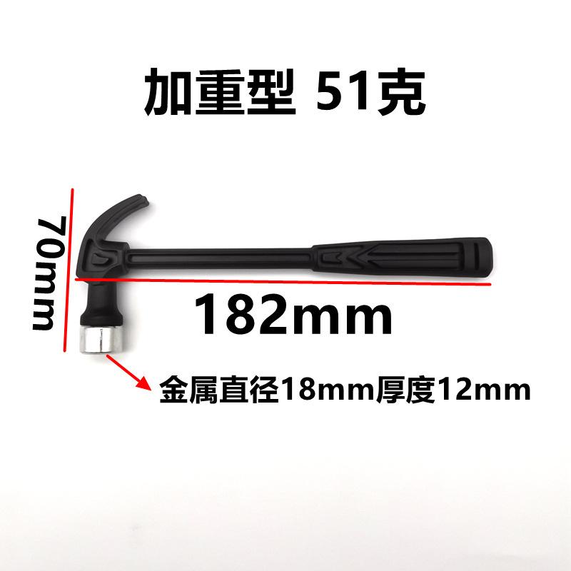 plastic nail hammer mini hammer non-marking nail multifunctional archaeological toy tools gift metal claw hammer Application Scenario