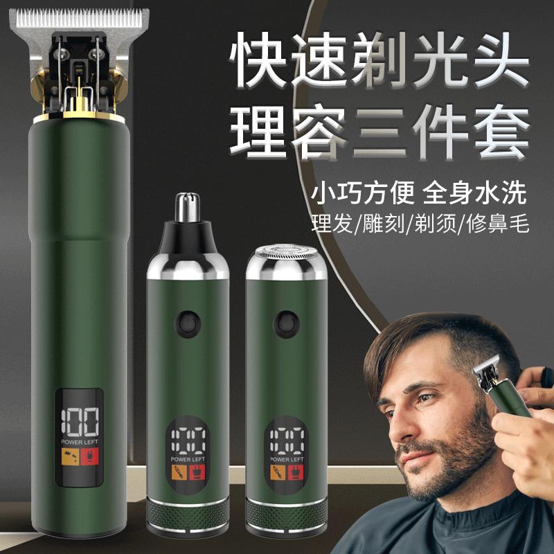 new oil head carving scissors hair clipper lcd digital shaver nose hair trimmer rechargeable three-piece set