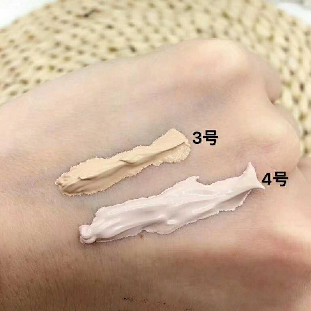 genuine goods fantasy temptation herbal essence extract bb cream even skin color hydrating moisturizing and nourishing nude makeup concealer Specification drawing