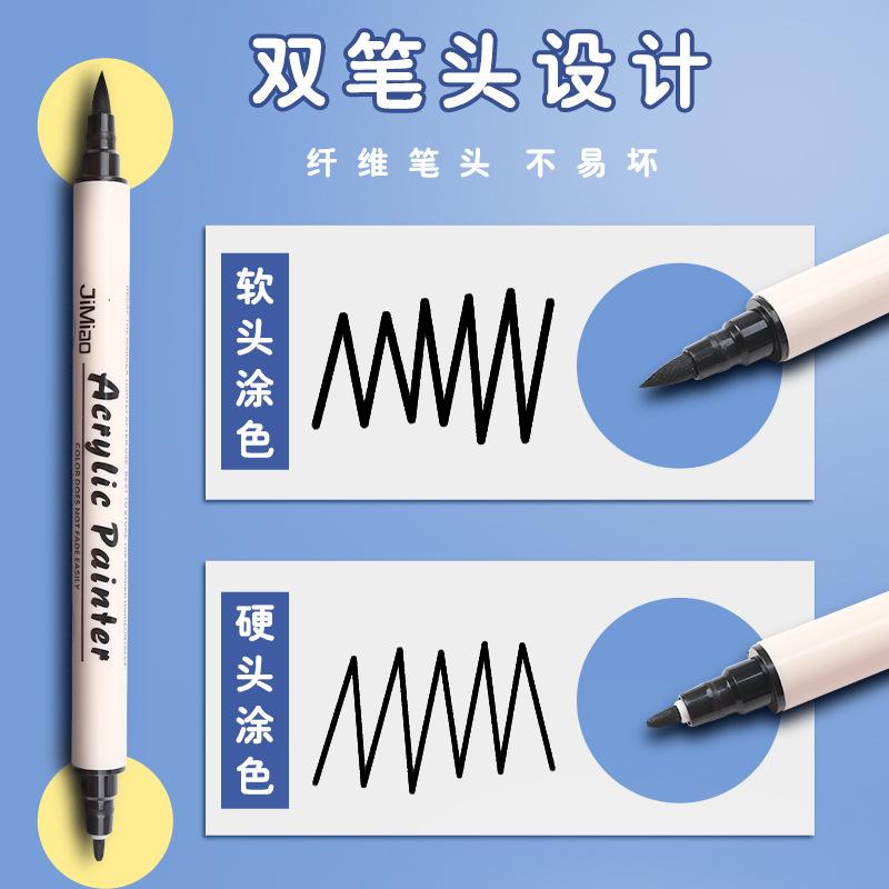 Double-Headed Acrylic Marker Pen Soft Brush Pen Waterproof DIY Hand-Painted Ceramic Student Drawing Pen Graffiti Fun Marker details Picture