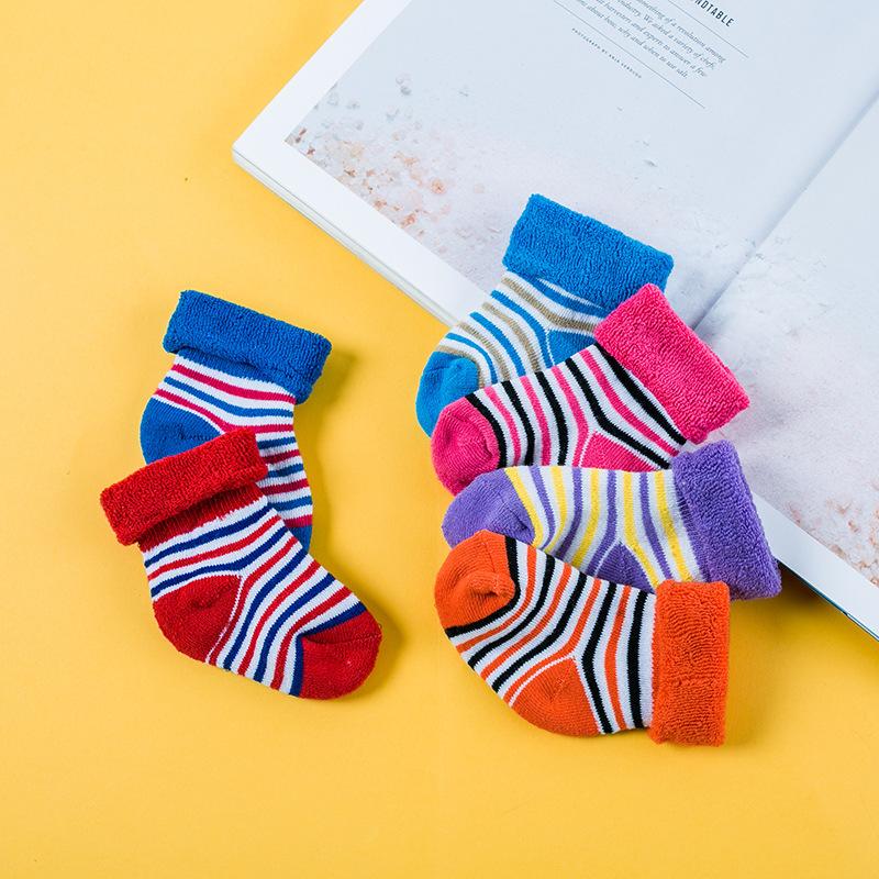 [Customized] Children's Terry Room Socks Baby Terry Floor Cold Insulation Socks Infant Boys Girls Socks Batch