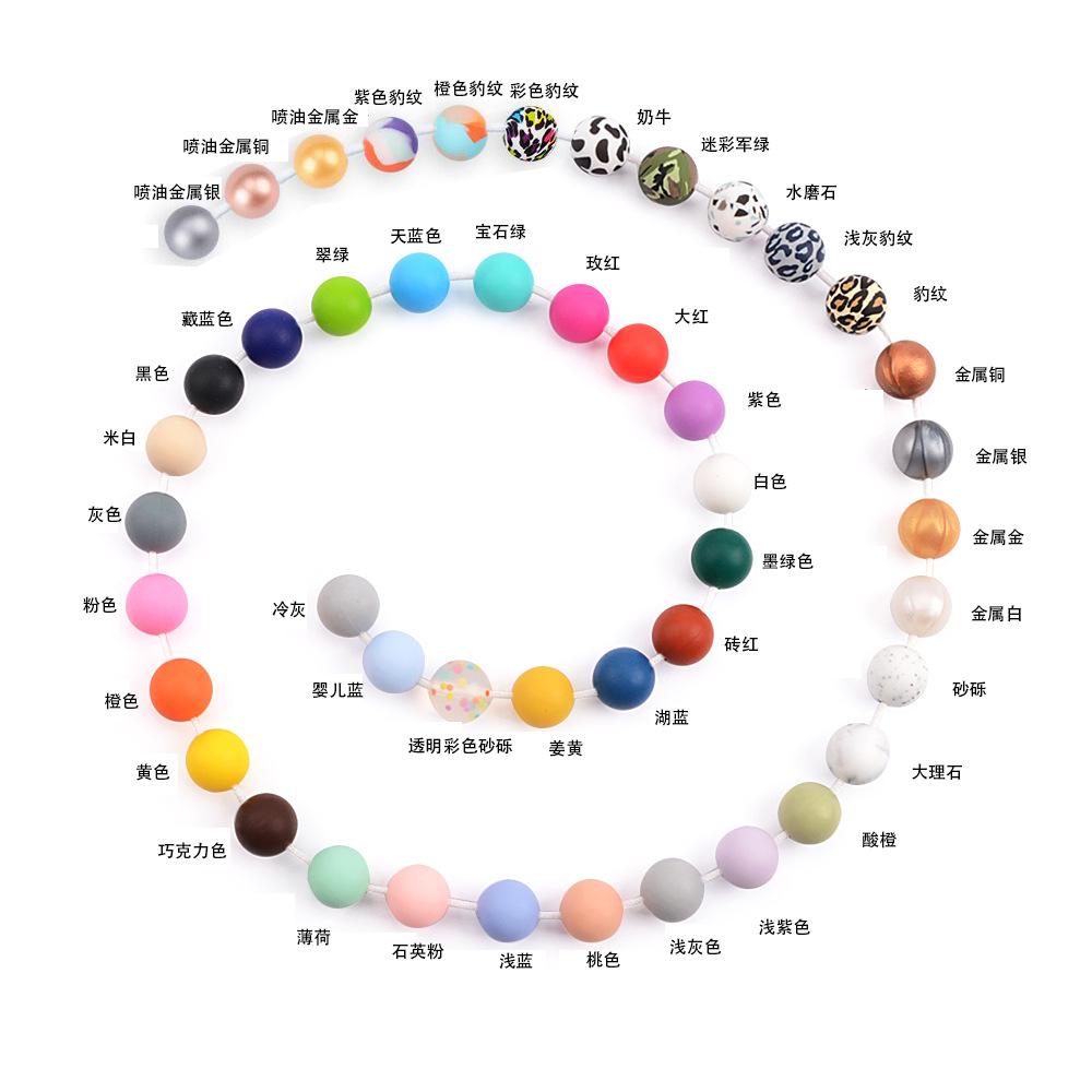 silicone beads candy color children diy beaded pen loose beads bracelet necklace accessories round silicone beads lot