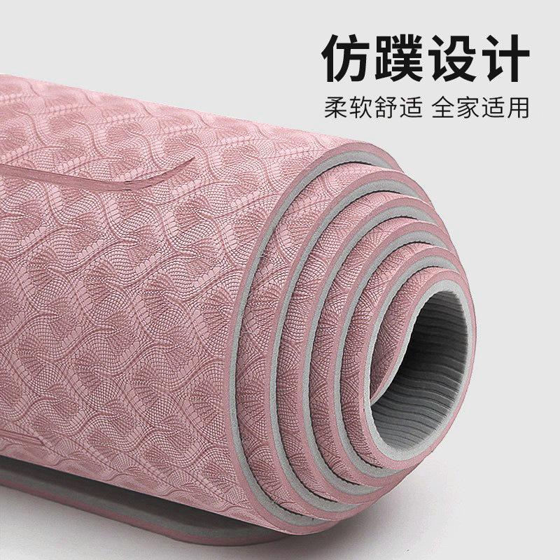 upgraded thickened 10mm household tpe shock-absorbing yoga mat non-slip wear-resistant fitness yoga mat soft rebound hair generation details Picture