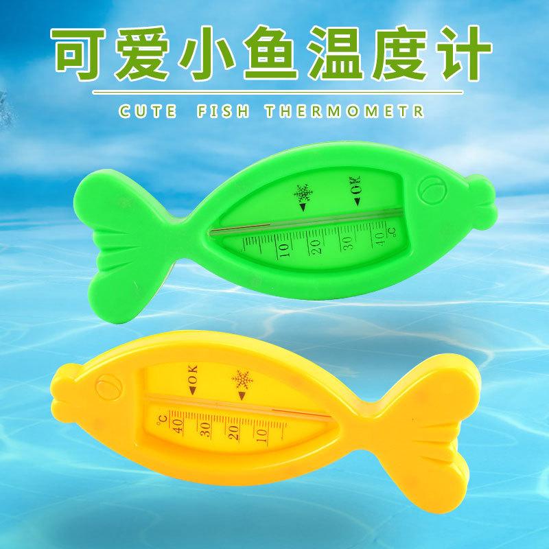 Child Baby Bath Water Thermometer Newborn Baby Bath Thermometer Newborn Baby Water Thermometer Meter Fish Water Thermometer