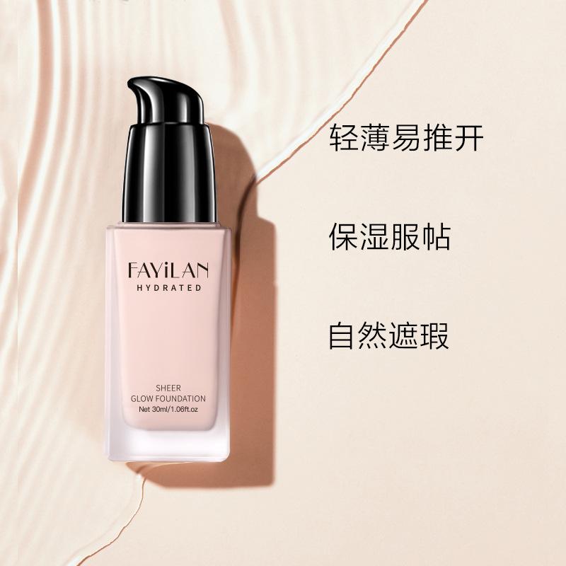 french blue light feeling foundation liquid lasting not makeup not stuck powder moisturizing oil control bb cream concealer foundation liquid Application Scenario