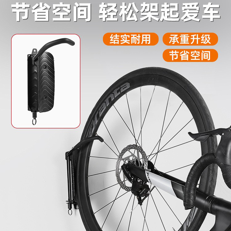 240713-2 Adjustable wall hook for bicycles, mountain bike, increased load-bearing wall parking rack, road bike, indoor display rack, trailer rack Application Scenario