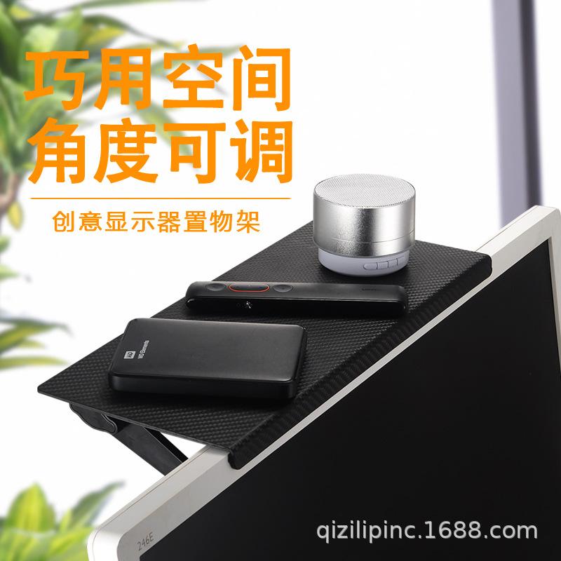 punch-free display rack tv bracket screen router stb shelves storage bracket Specification drawing