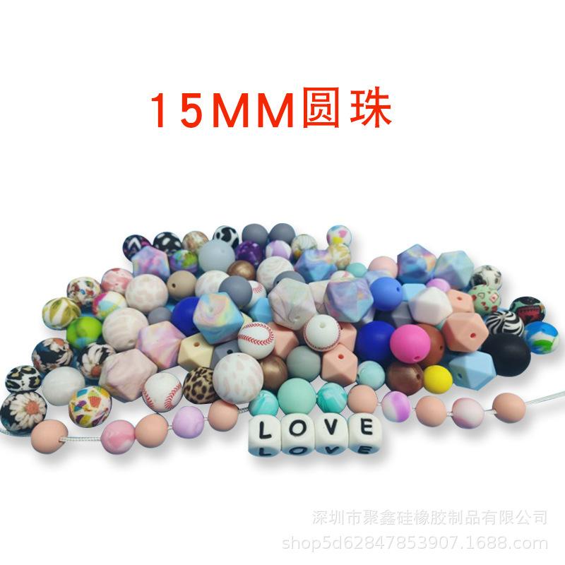 silicone teether 15mm beads candy color round beads diy ornament with hole string beads baby molar scattered beads wholesale