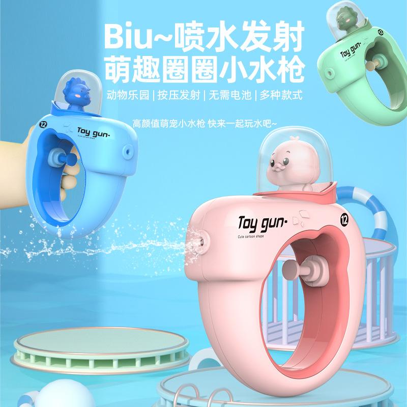 Children's Oral Irrigator Large Capacity New Trending Cartoon Summer Water Gun Water Spray Baby Water Toys Wholesale