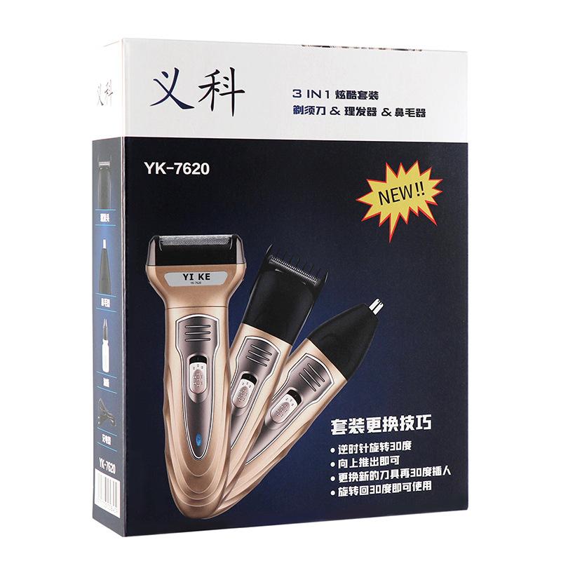 Yike 7620 Rechargeable Fully Washable Shaver Three-in-One Nose Hair Trimmer Chargable Barber Scissors Shaver Application Scenario