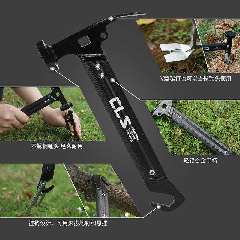 new outdoor mini tent hammer multi-functional stainless steel aluminium alloy handle camping canopy claw hammer small hammer Specification drawing
