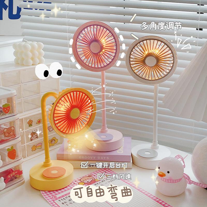 ins wind folding dormitory desktop charging mini electric fan 1200mah three-speed speed control warm night light fan